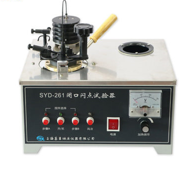 上海昌吉闭口闪点试验器SYD-261（2008标准）
