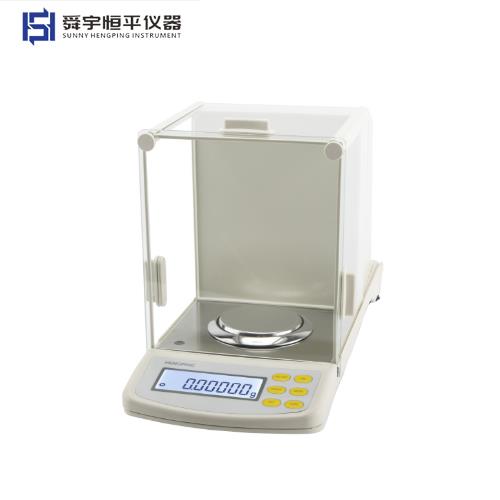 上海恒平电子分析天平FA2125