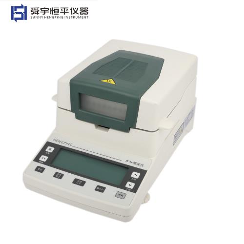 上海恒平水分测定仪ESH35
