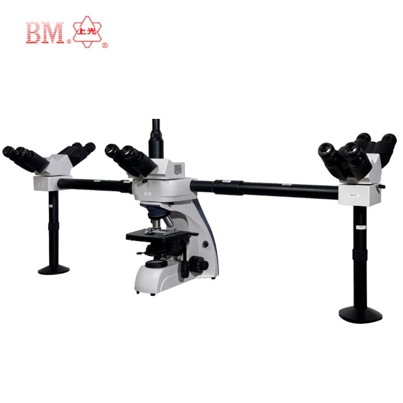 上海彼爱姆五人示教生物显微镜BM-18F5