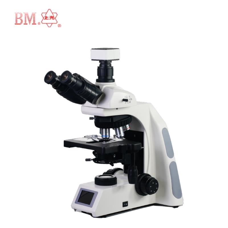 上海彼爱姆电脑型UIS生物显微镜BM-S18FD