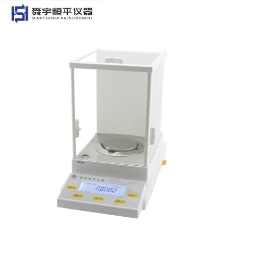 上海舜宇恒平电子分析天平FA324