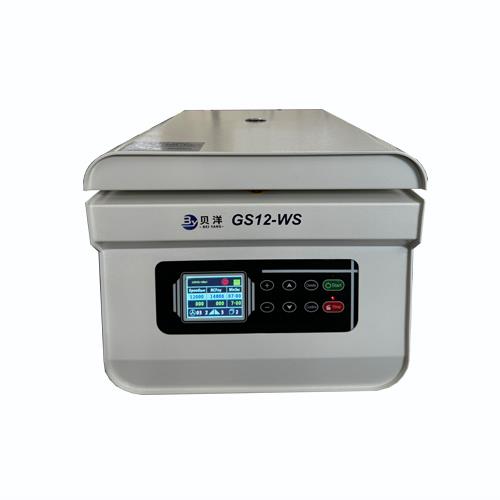 湖南贝洋台式高速离心机GS12-WS