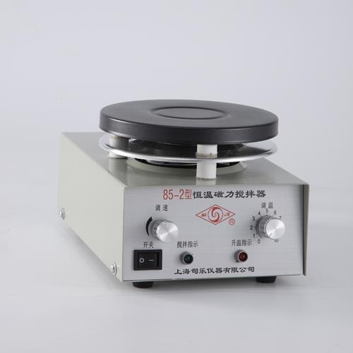 上海司乐加热磁力搅拌器85-2