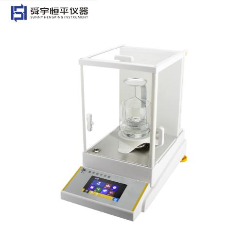 上海恒平触摸式彩屏密度天平AE124J