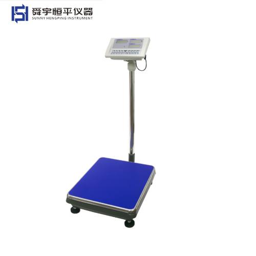 上海恒平计数天平MP60KC-1