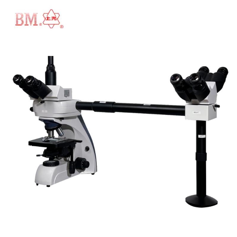上海彼爱姆三人示教生物显微镜BM-18F3