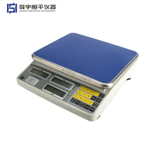 上海恒平计数天平MP3KC